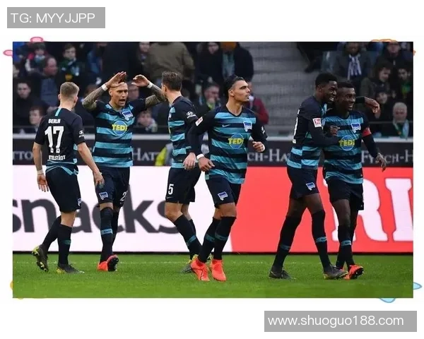 柏林赫塔与汉诺威96的精彩对决结果揭晓分析与回顾